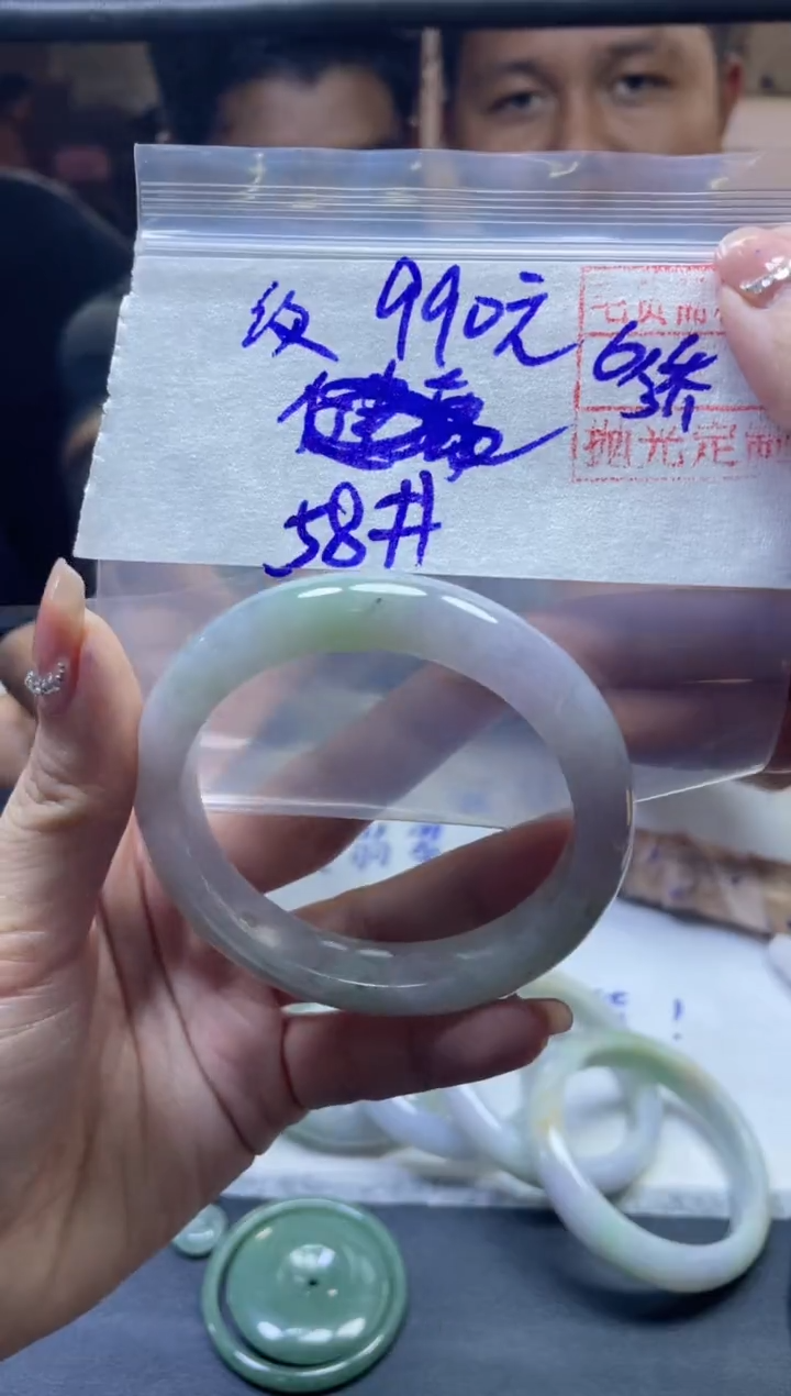 【闪购商品】定制翡翠未镶嵌全35#990元 多样性发货毛货需抛光