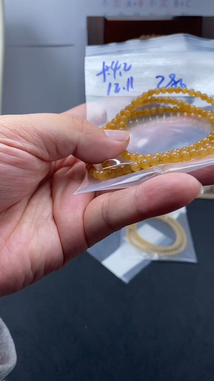 未镶嵌定制翡翠天然缅甸翡翠珠子