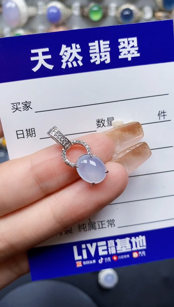 翡翠银S925镶嵌颈饰477