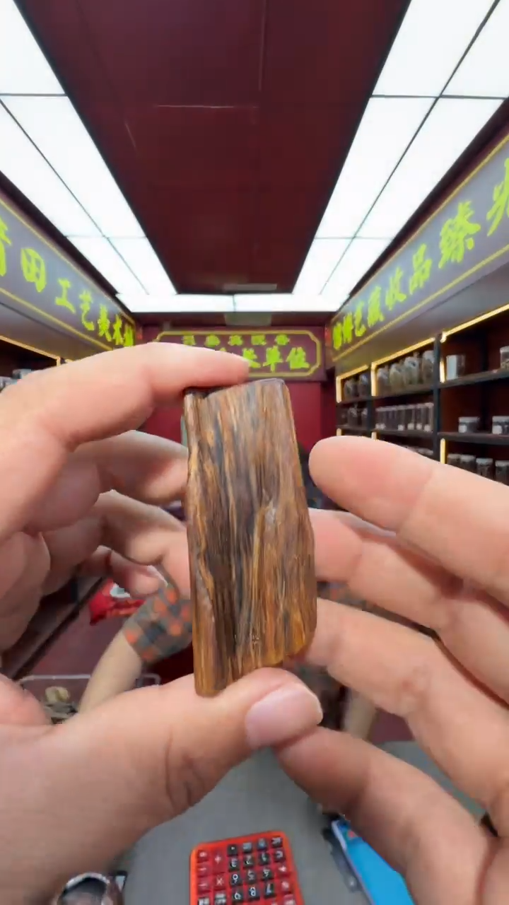 沉香吊坠多样性发一