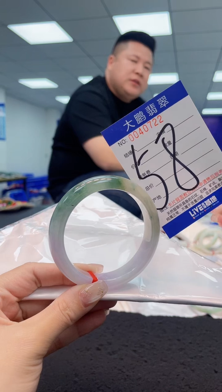 【闪购商品】翡翠手镯未镶嵌AAAAAAAAAA