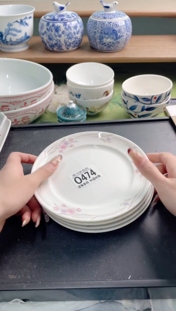 陶瓷熊*哥O474***********