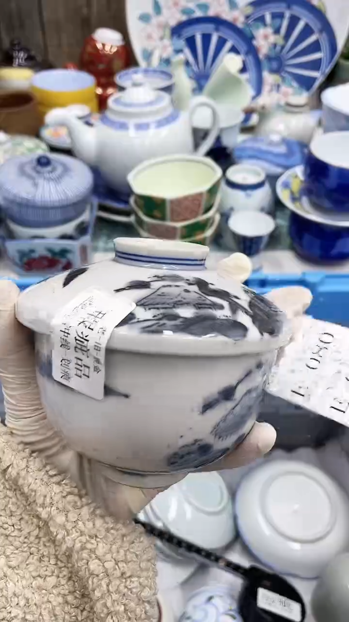 【闪购商品】79--满28发货！一枪优先！