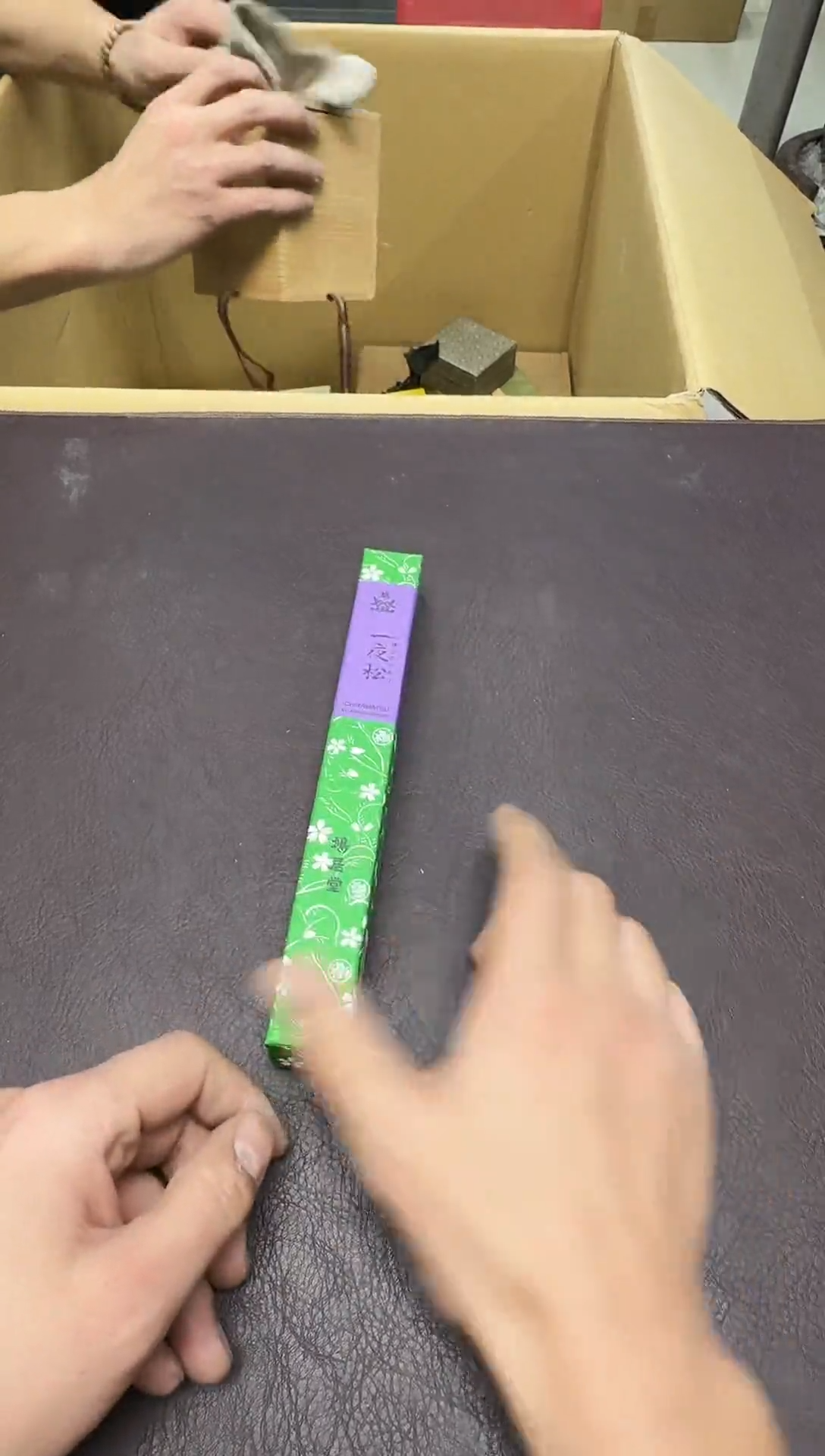 手工艺品钧瓷102