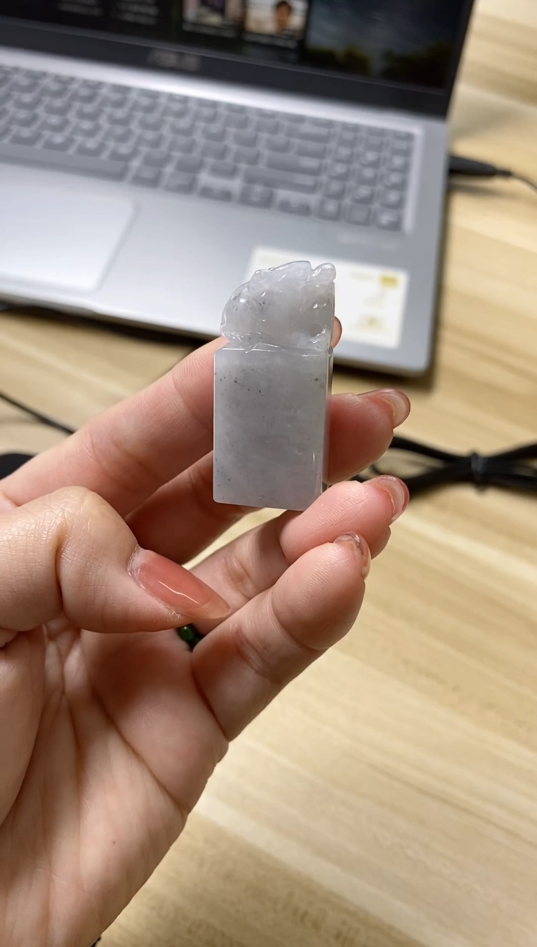 【闪购商品】翡翠颈饰未镶嵌天然缅甸翡翠A货貔貅印章