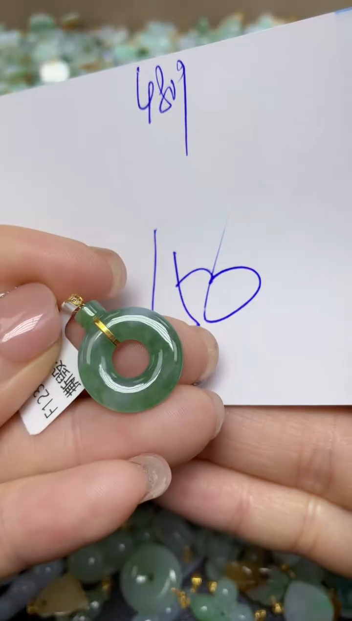 【闪购商品】翡翠挂件18K金镶嵌 天然翡翠A货