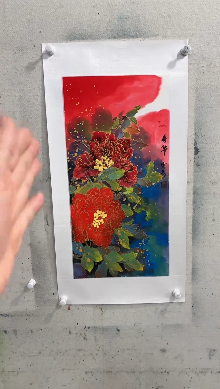 【闪购商品】国画程飞老师国画链接