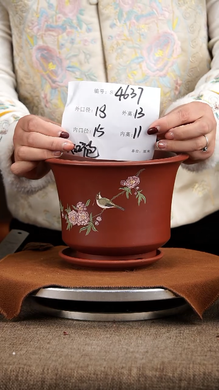 【闪购商品】紫砂花盆紫砂花盆4637+z