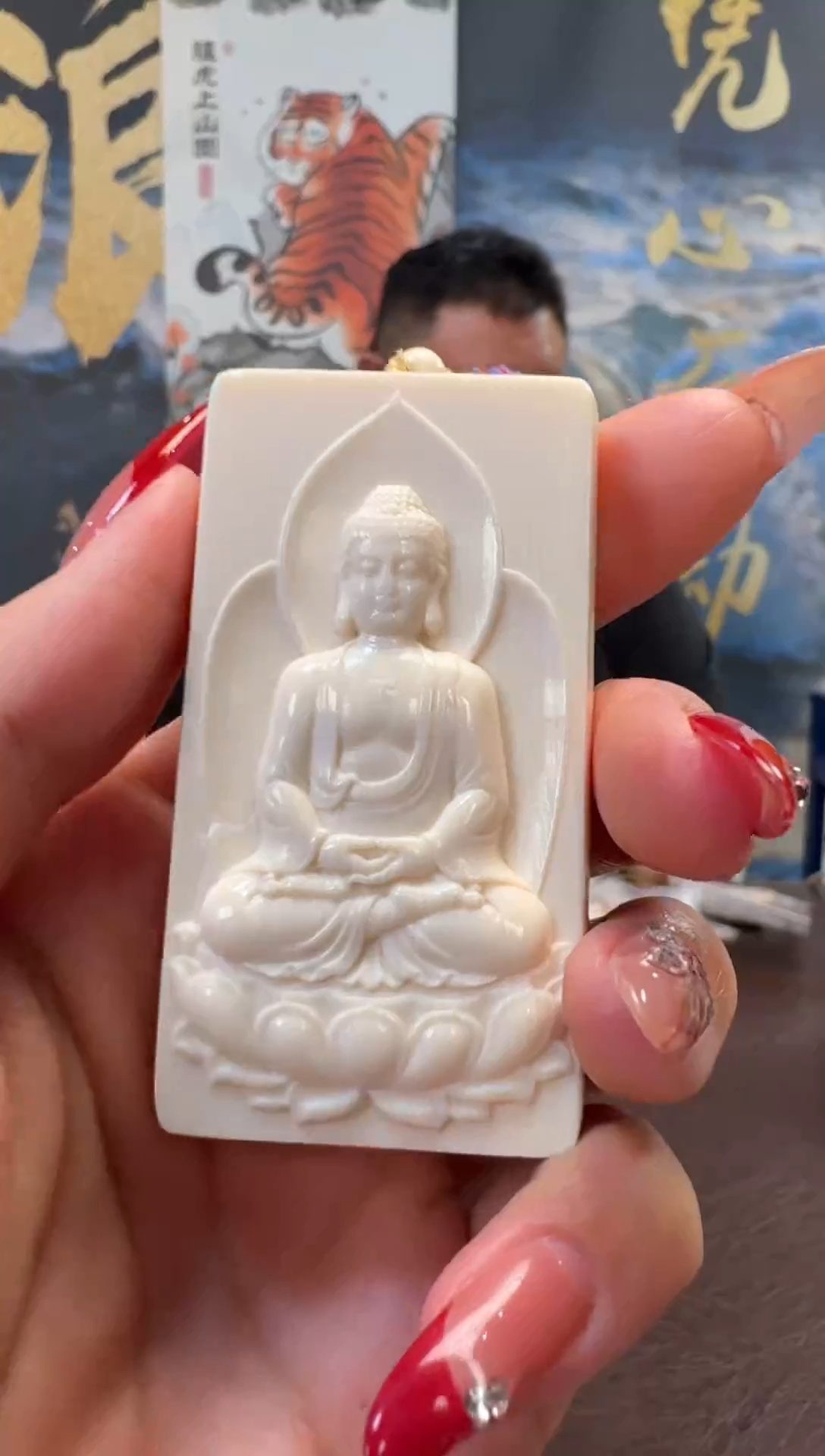 把件猛犸象牙猛犸猛犸猛犸53