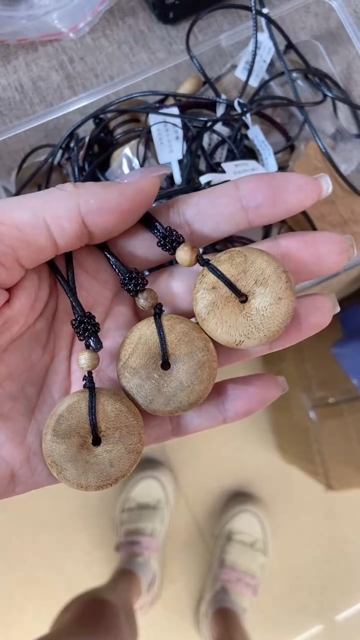 吊坠沉香菩萨棋吊坠平安扣多样性发其一