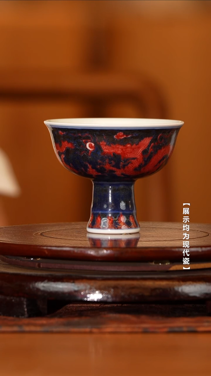10号景德镇全手绘全手工茶具@@古窑釉里红高脚杯