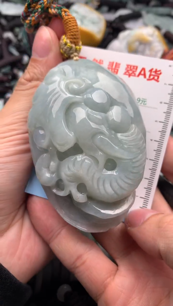 【闪购商品】翡翠吊坠(不含链)未镶嵌1