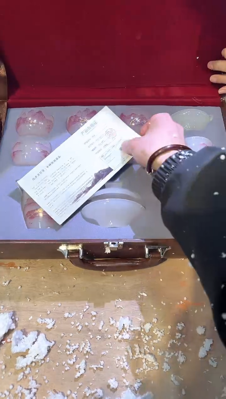 【闪购商品】其他@@@@@@@@@@@@@@@