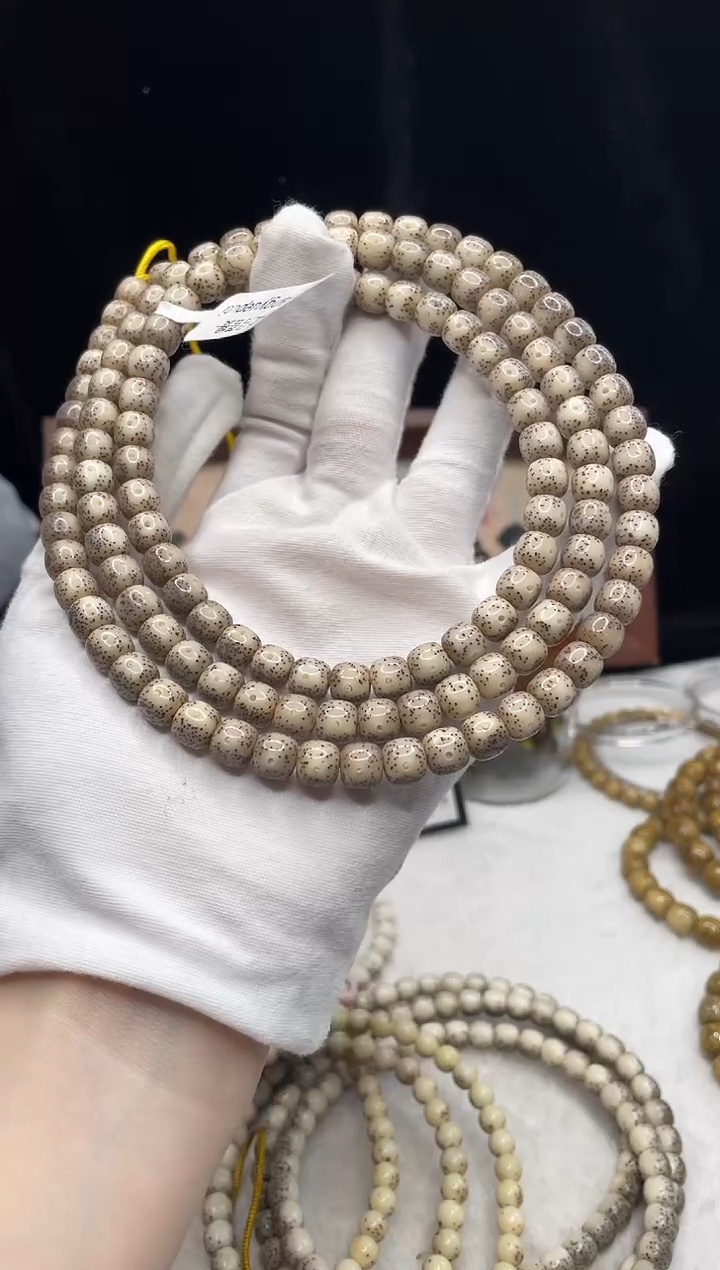 吊坠星月菩提L72 8X7长串 XXX