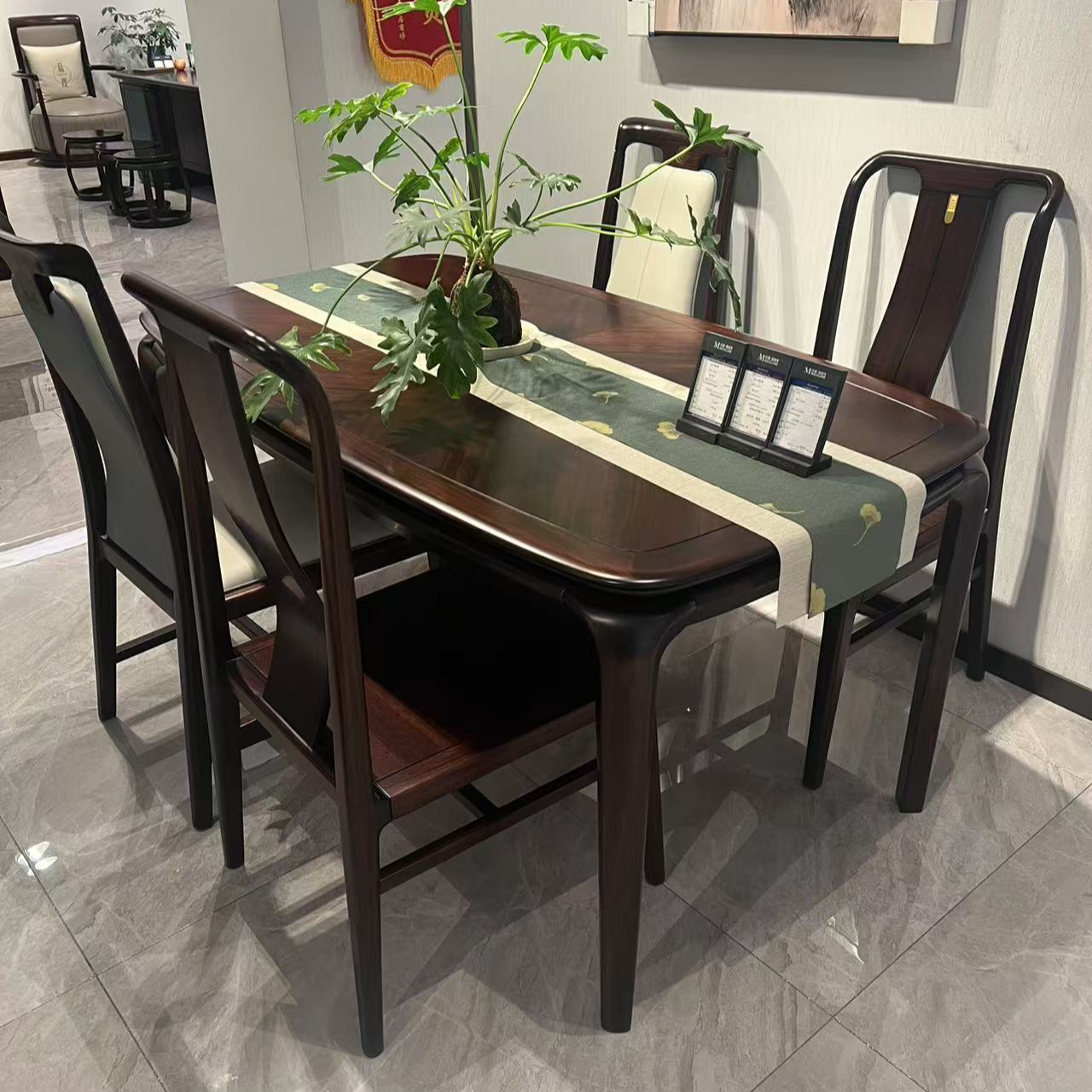 1.6米圆弧长餐桌----黑檀全实木时尚轻奢新中式长餐桌