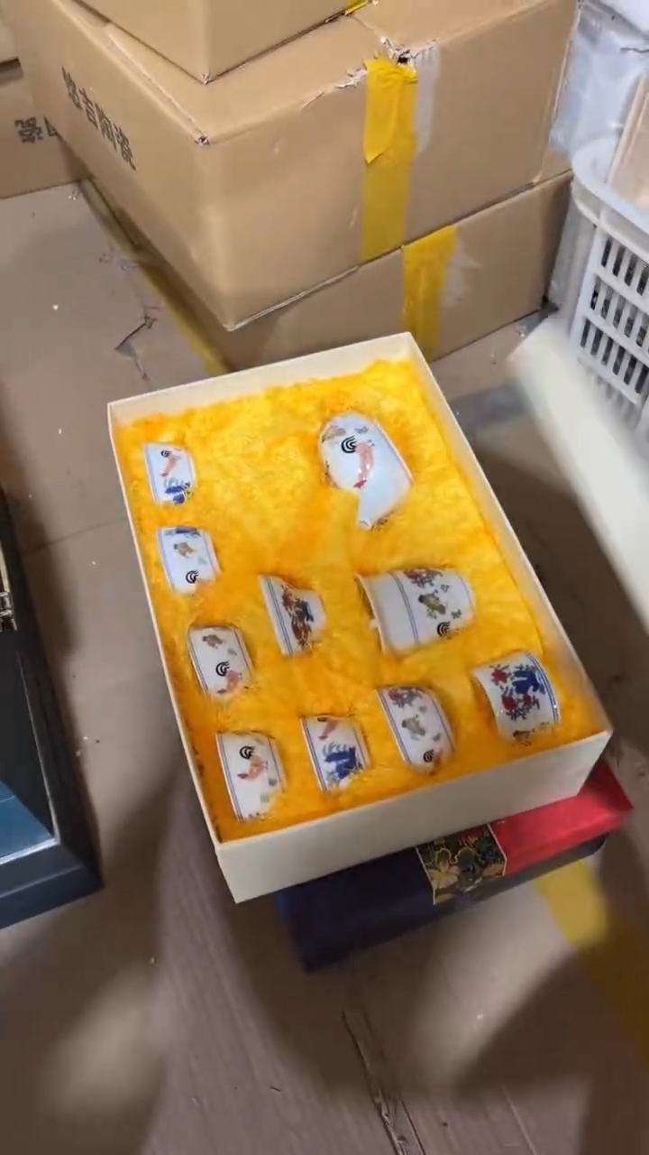 【闪购商品】其他其他其他其他其他