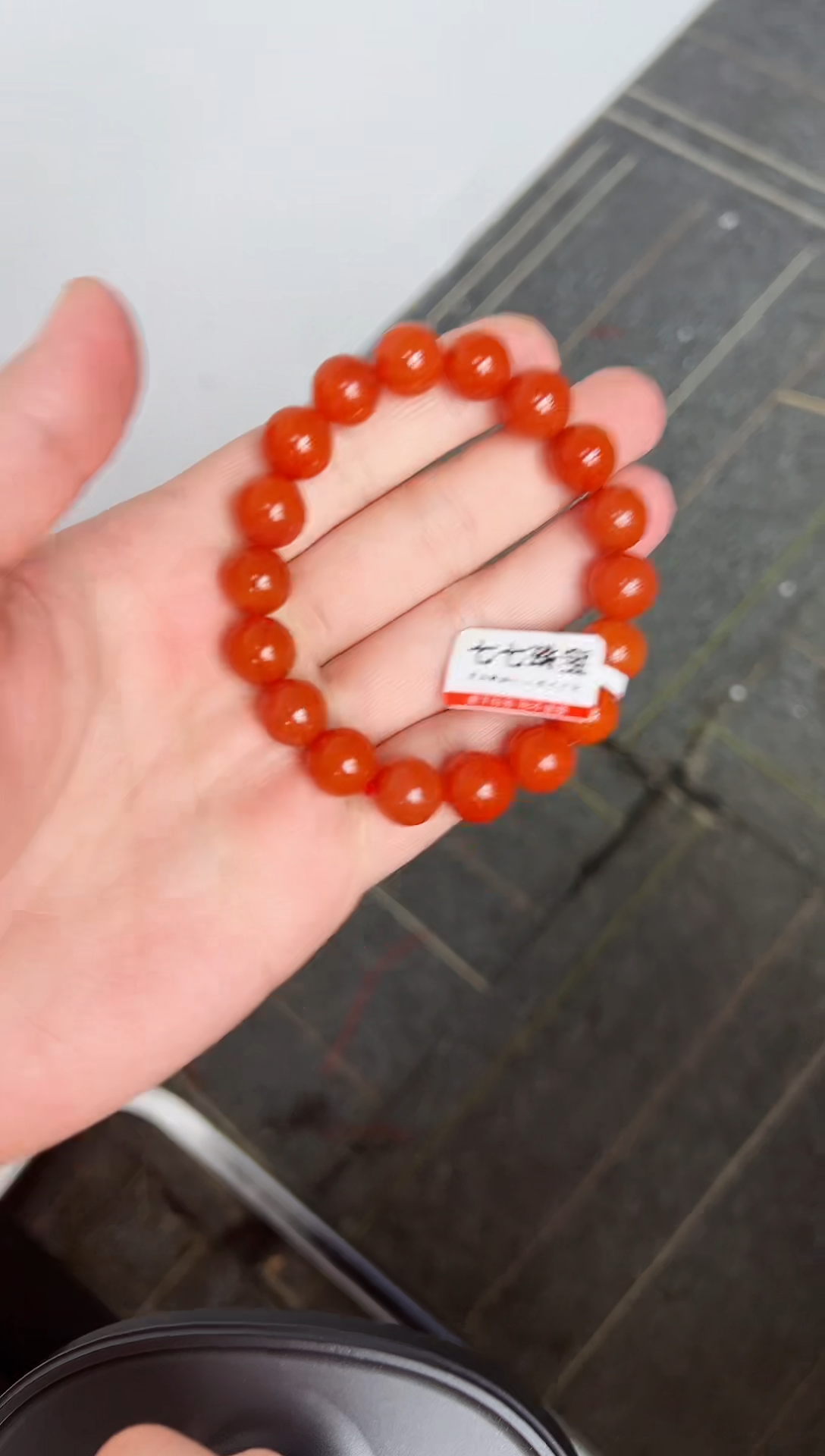 【闪购商品】南红玛瑙亮光手串卡11+未镶嵌保山杨柳滴水洞亮光