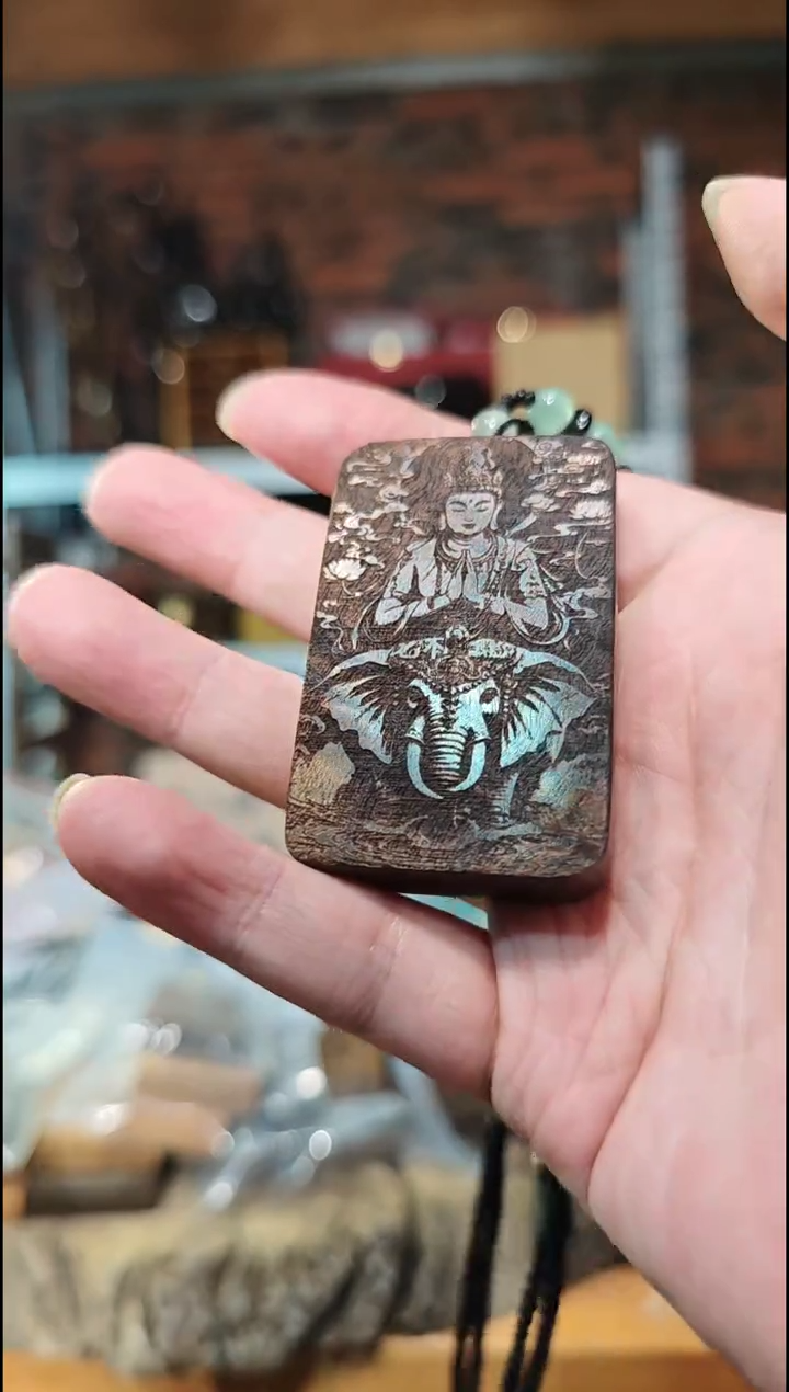 金丝楠无事牌脖挂