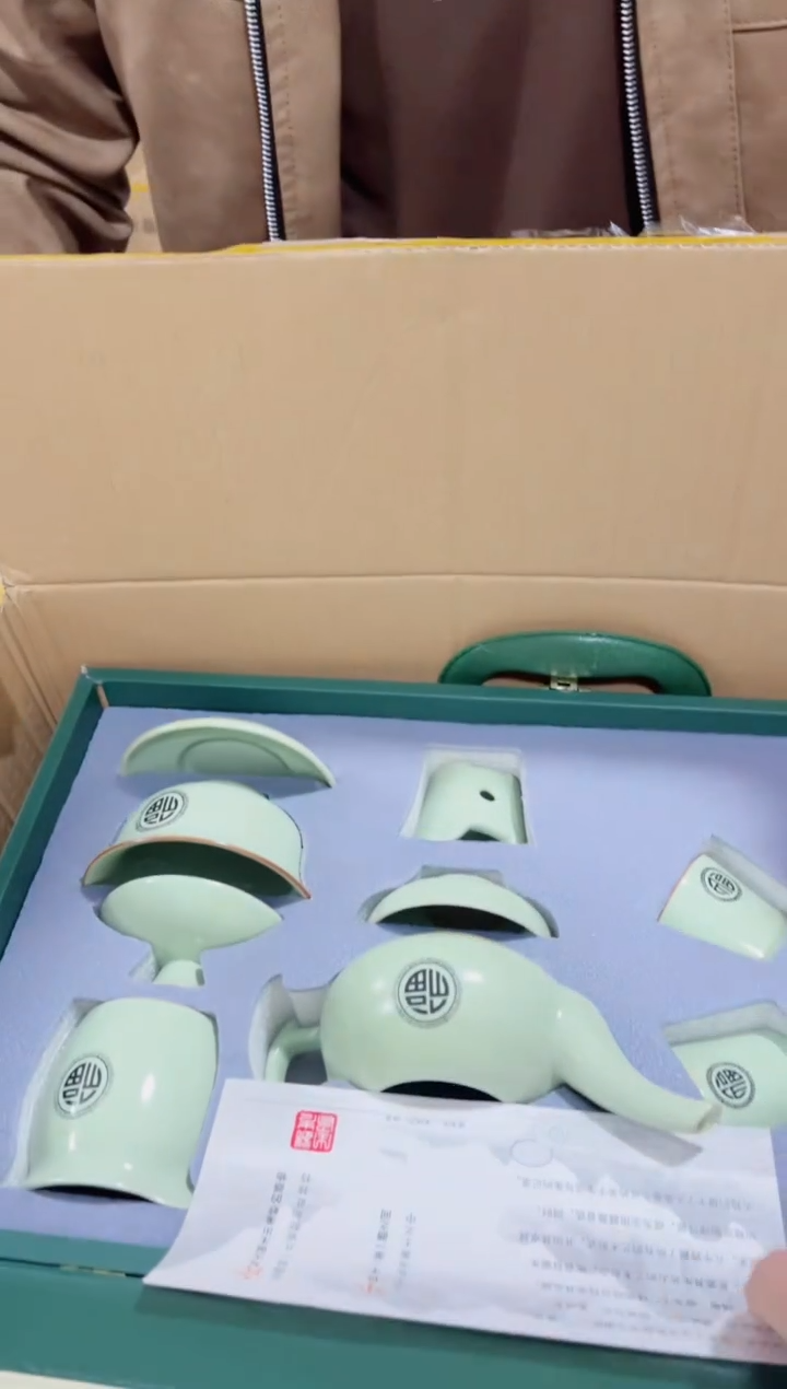 【闪购商品】其他粉丝专享粉丝专享
