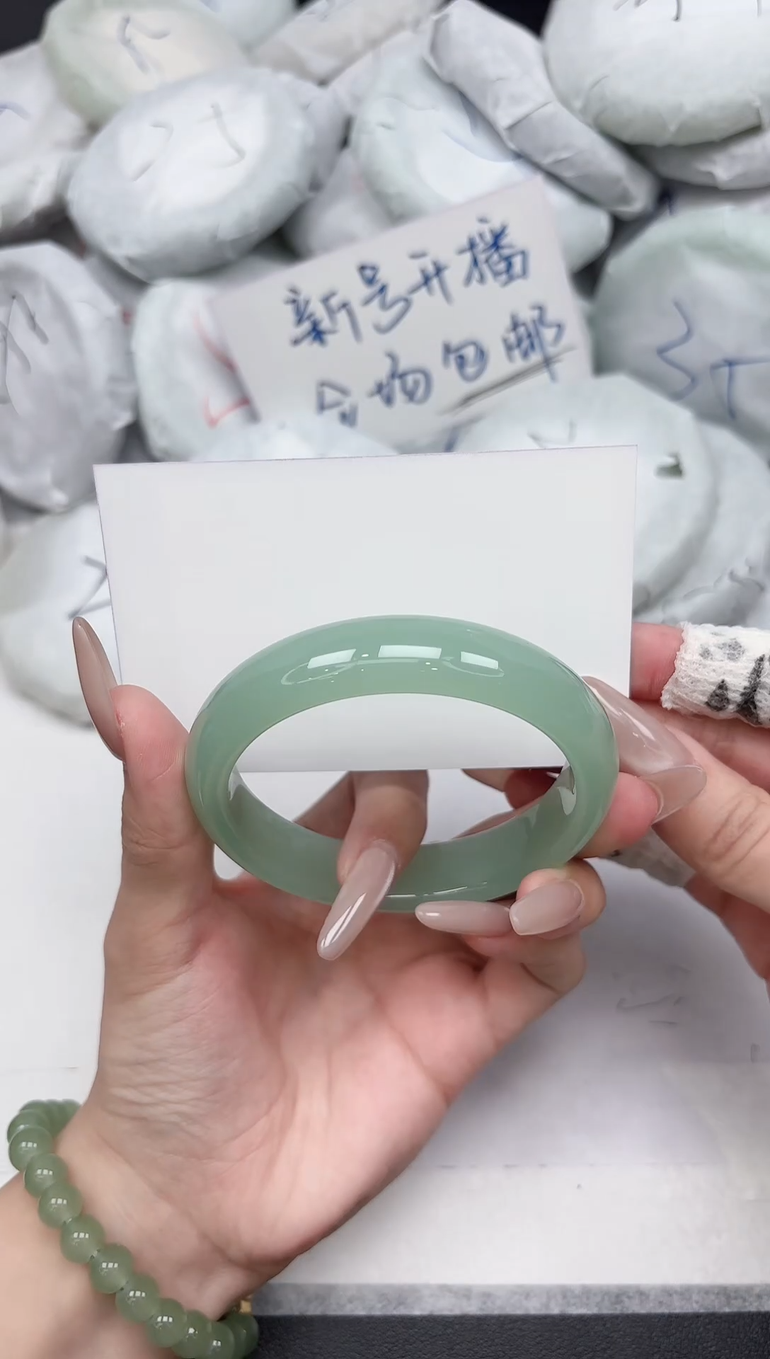 非金属无38-58.3