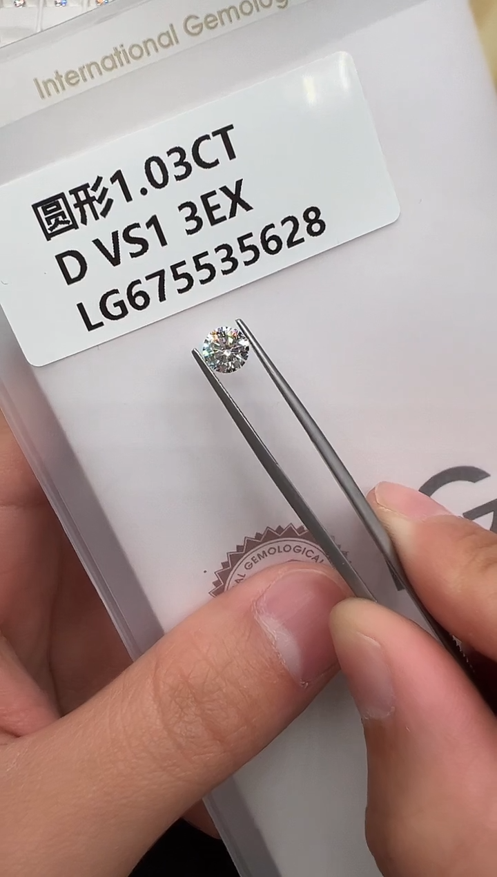 【闪购商品】实验室培育钻石裸石未镶嵌675535628