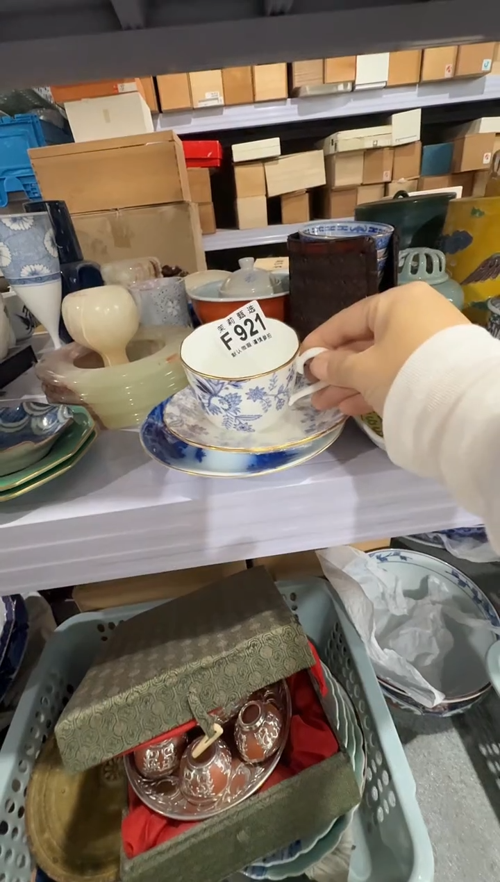 瓷片东**猪茉莉甄选一号商品921