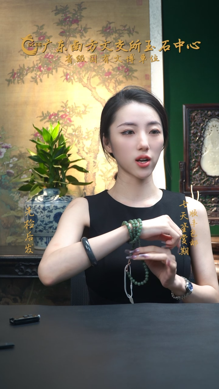项链未镶嵌和田玉HD01195碧玉黑猫项链