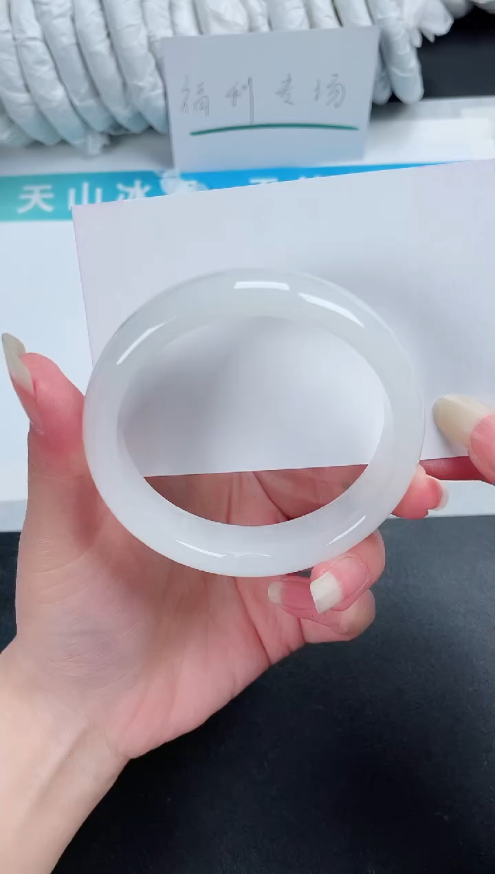【闪购商品】石英质玉手镯未镶嵌425-60.3