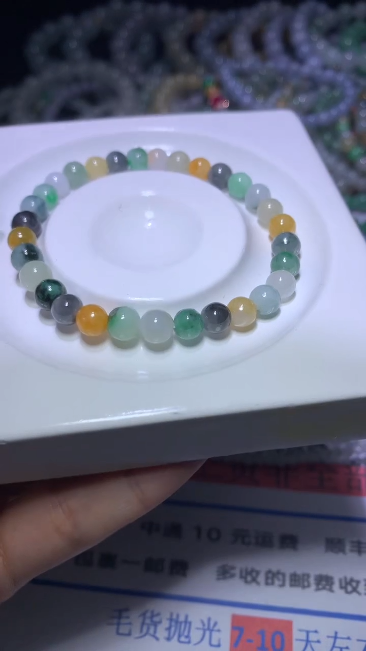 翡翠未镶嵌颈饰MXX018682