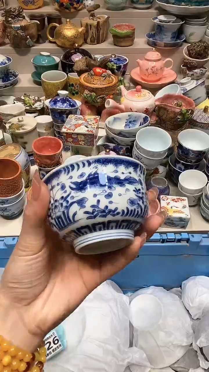 【闪购商品】龙弟嘎嘎漏的啊啊啊啊