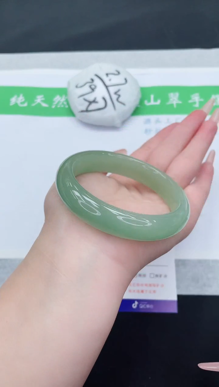 【闪购商品】石英质玉手镯未镶嵌D255-57+