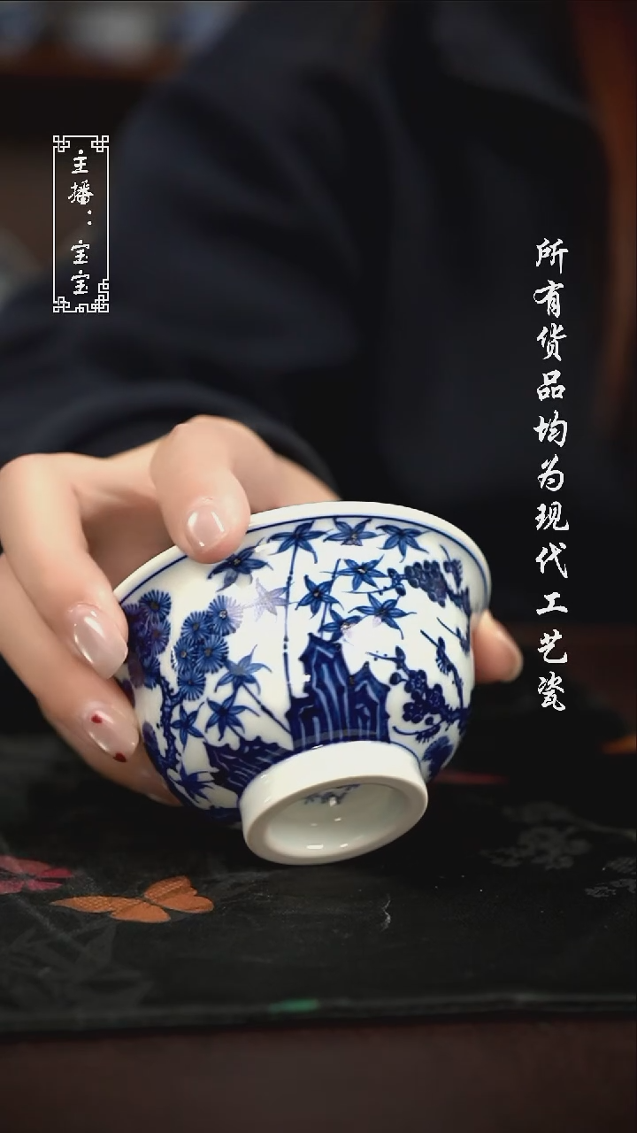 微瑕 福利手绘现代高温瓷 柴 大压