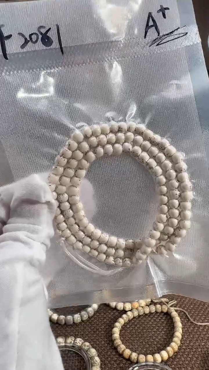 手串星月菩提顺白（6*5）2081