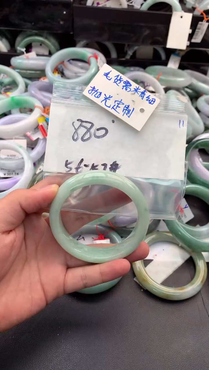 【闪购商品】定制翡翠未镶嵌毛货需精细抛光+多人