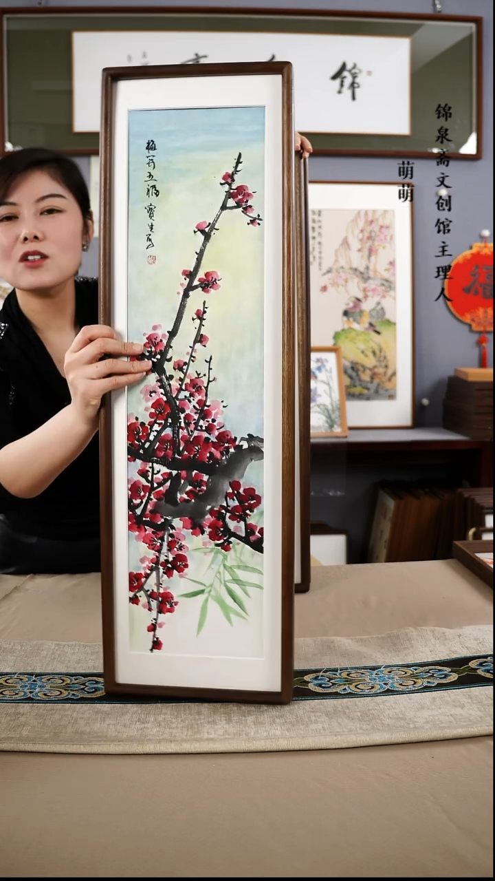 【闪购商品】国画22*72张宝生国画带框手绘作品略有不同
