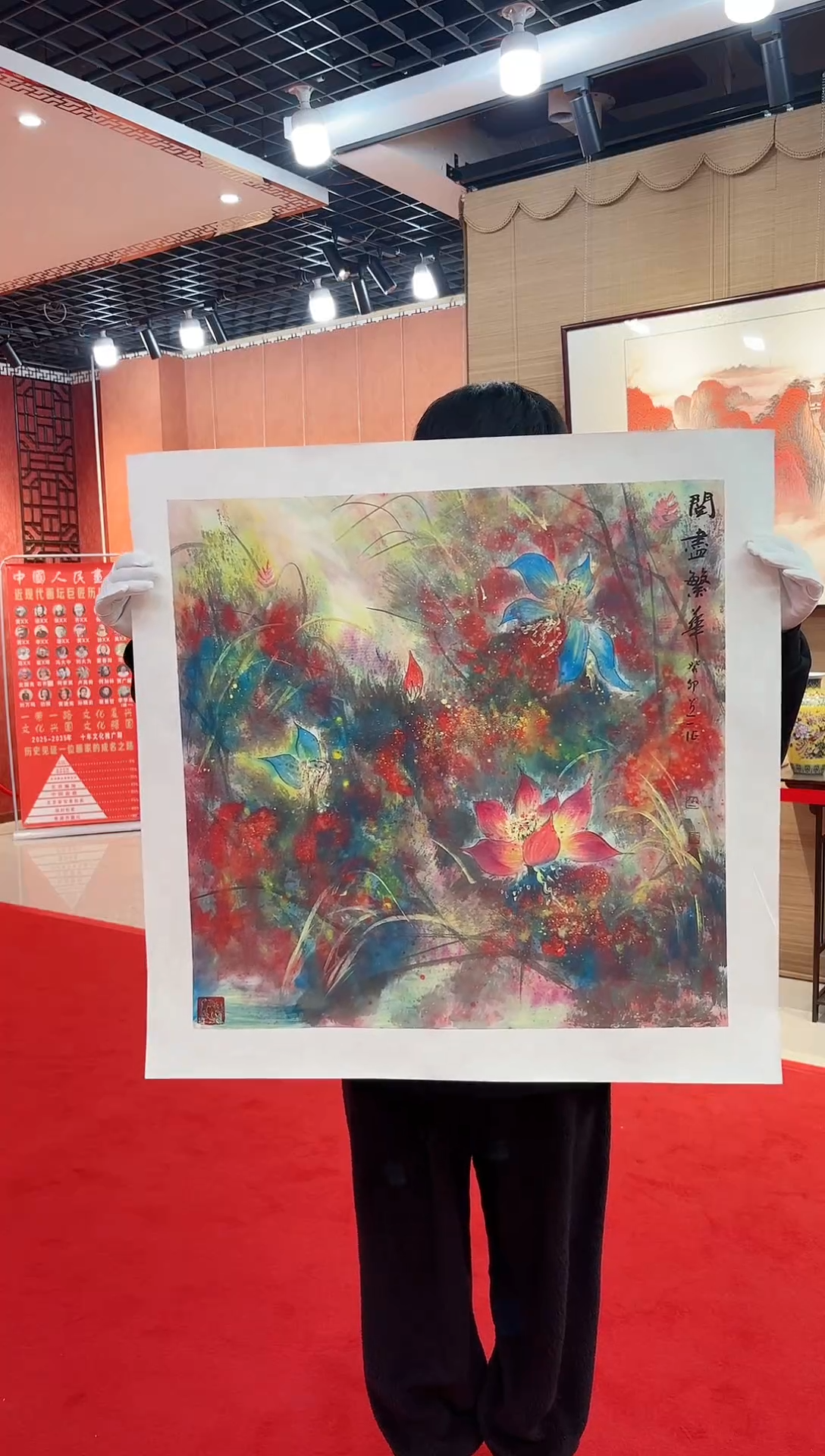 【闪购商品】国画国画道一老师手绘作品D26