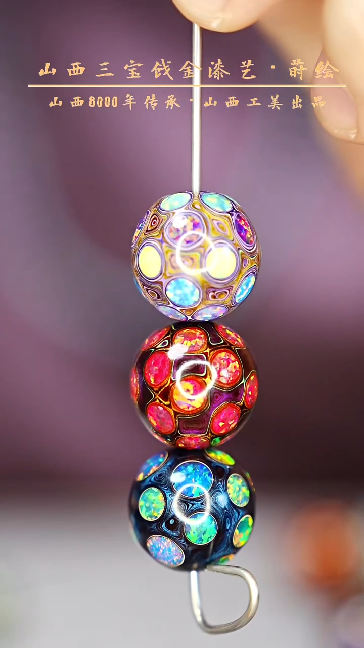 【闪购商品】 云语大漆 1.6千层爆o三个