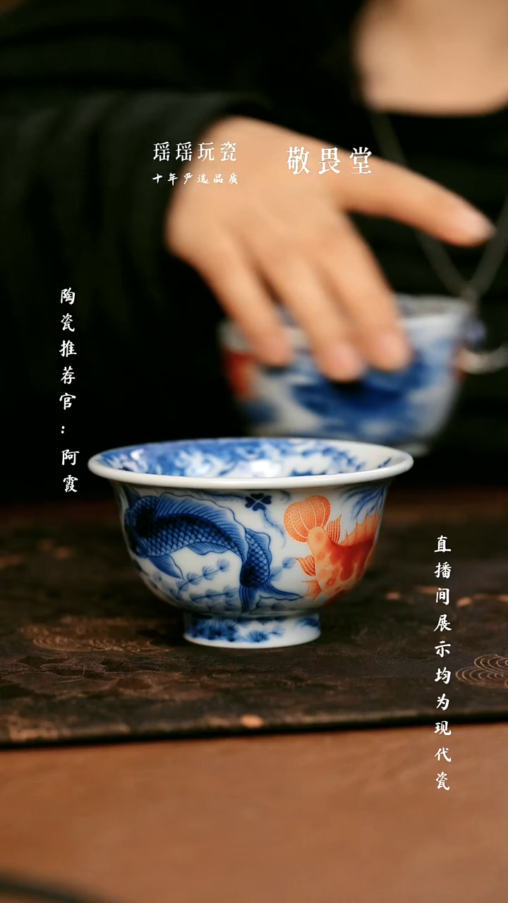 瓷瓷瓷瓷瓷瓷瓷瓷瓷瓷