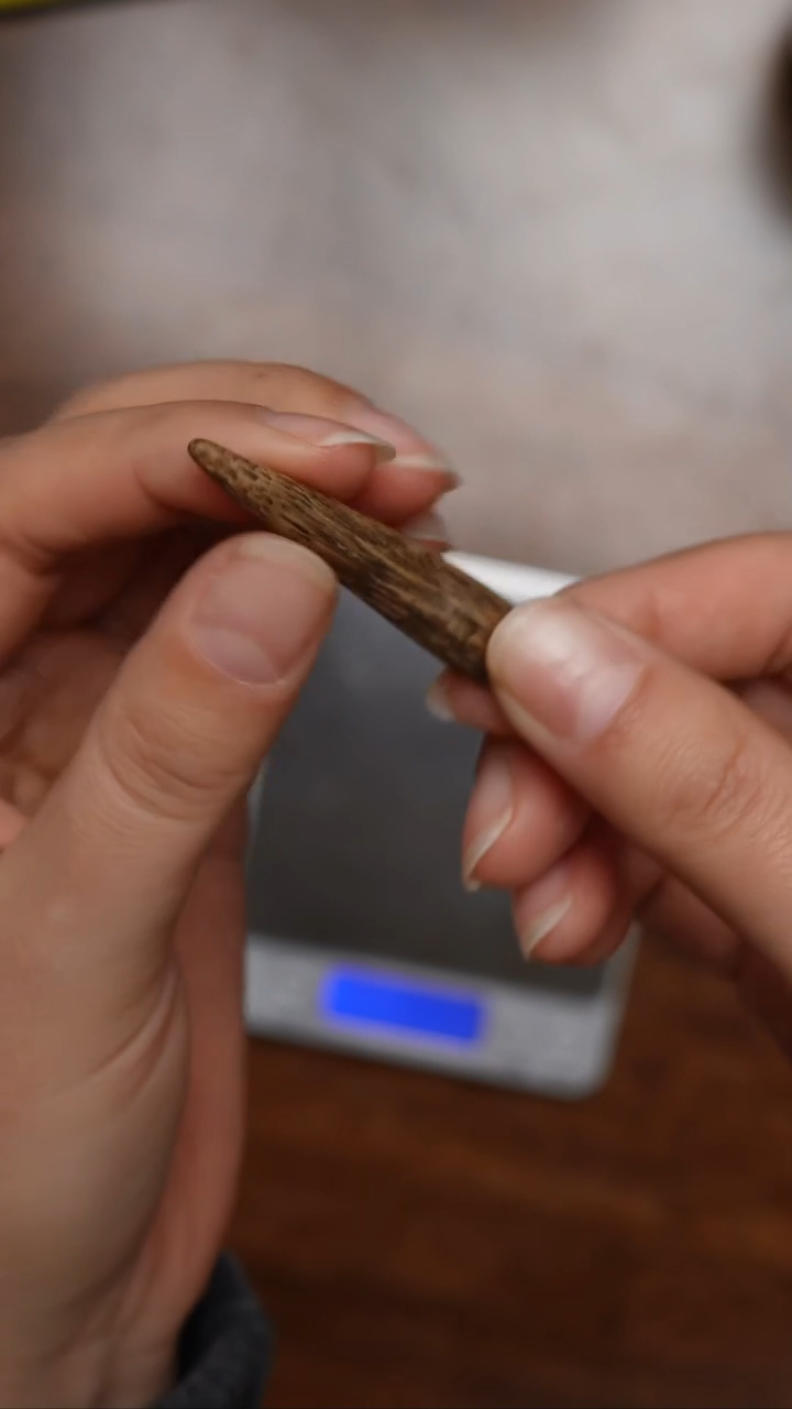 沉香沉香碎屑沉水级加里曼丹1.45克