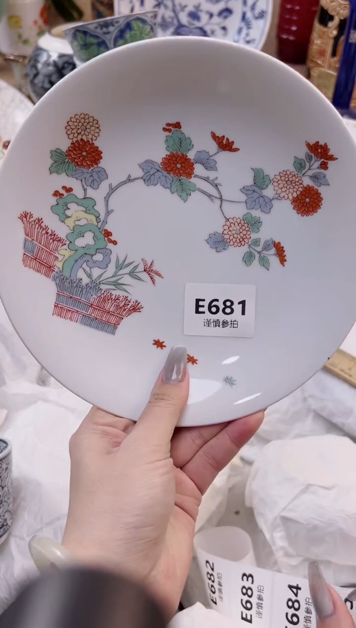 【闪购商品】杯              681