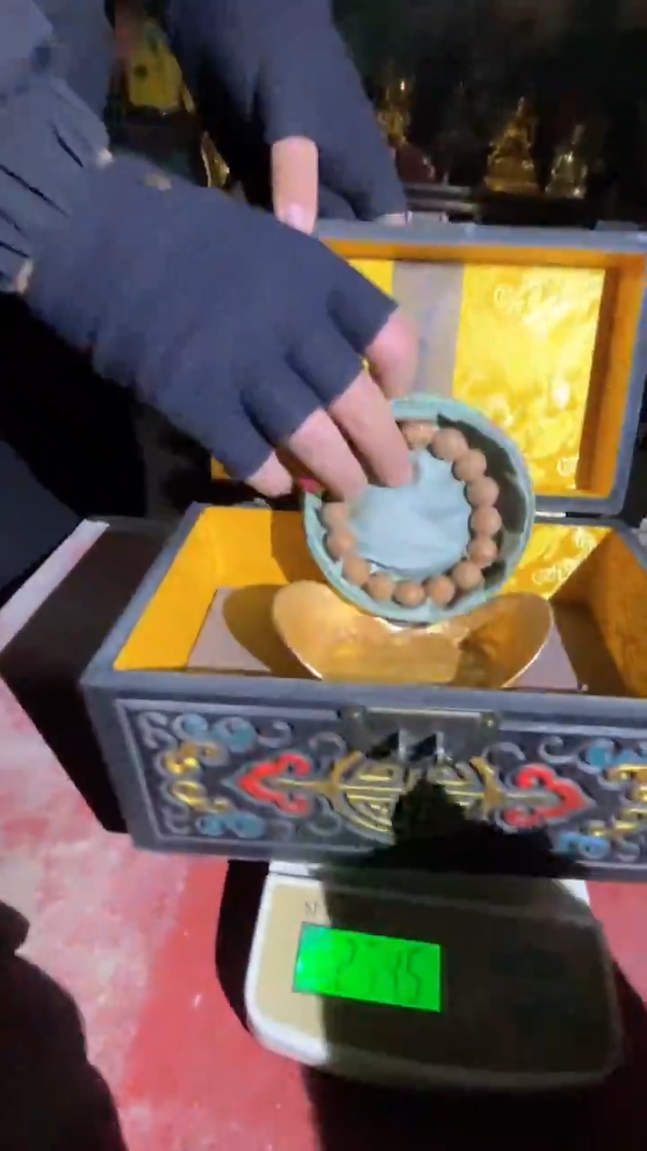 【闪购商品】滴血莲花菩提吊坠1