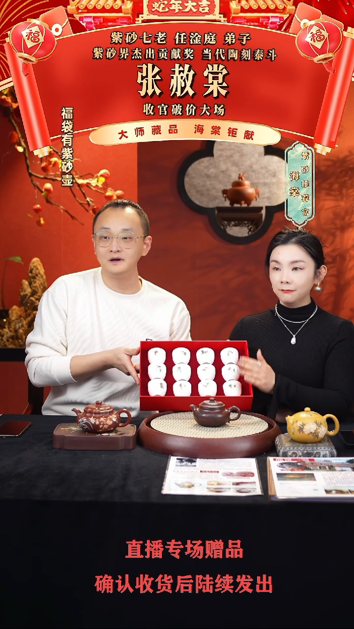 【闪购商品】紫砂茶壶ZST仿古 紫泥 +杯