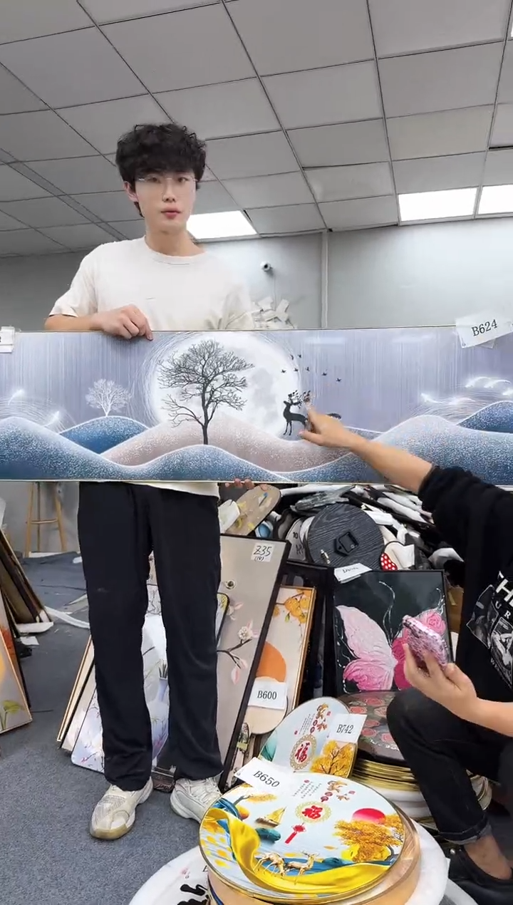 孤品微瑕黑马闪购B624
