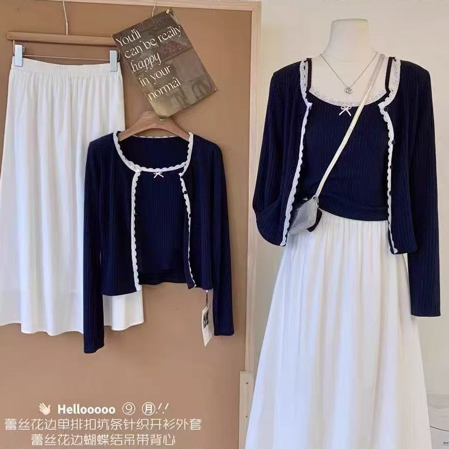 天一~早春新款开衫吊带半裙韩版蕾丝边设计感三件套58018