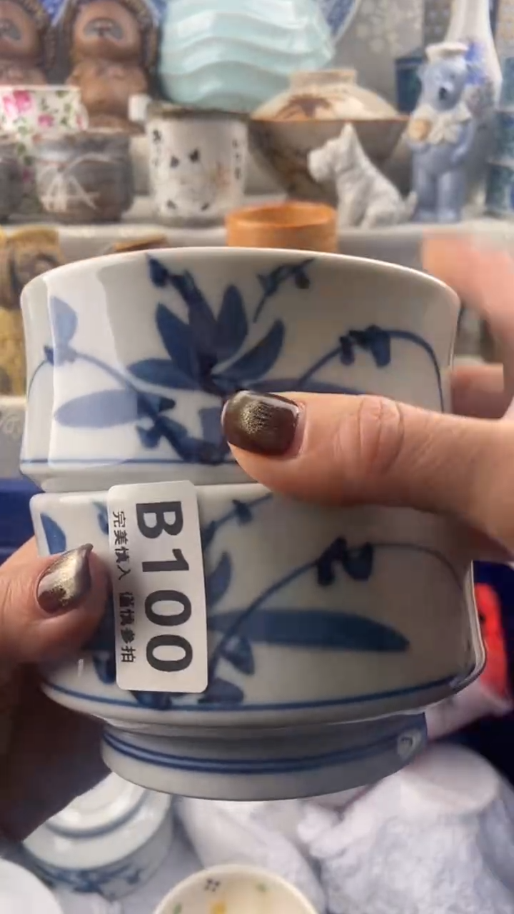 【闪购商品】100