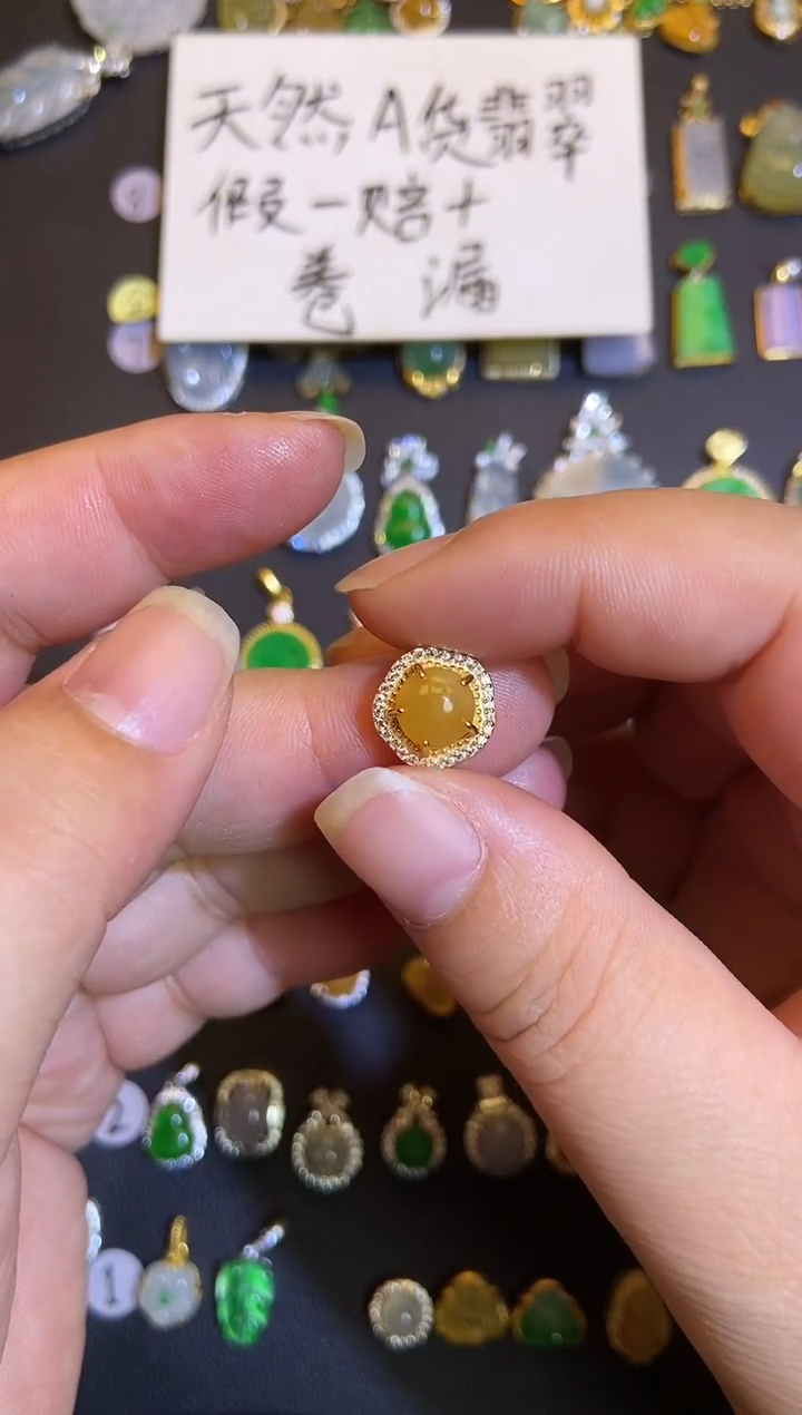 吊坠(不含链)银S925镶嵌翡翠1