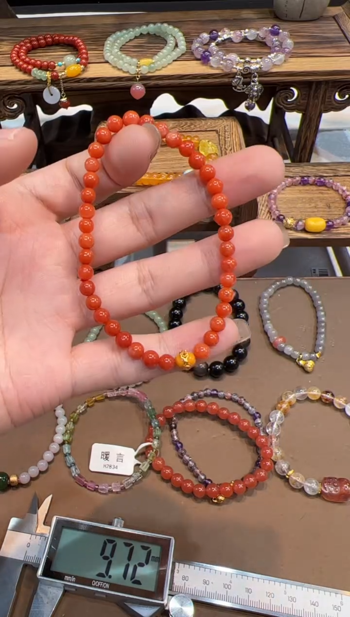 【闪购商品】南红玛瑙手饰合金@@手饰