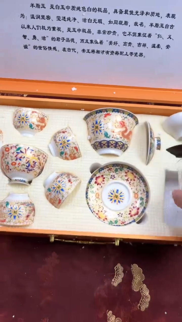 【闪购商品】晴天茶器商品链接@@@@@@@@