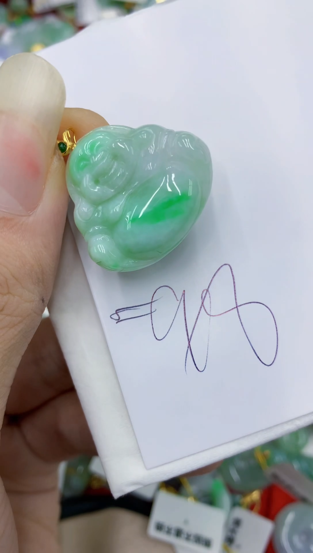 翡翠未镶嵌颈饰111111111111