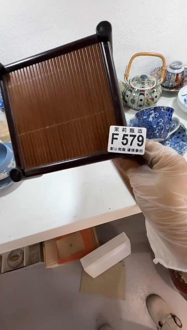 瓷片阳**烂茉莉甄选一号商品579